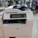 HP6040MFP A3칼라레이저복합기판매합니다 이미지