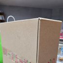 친환경 에너지 체험로 | [전자파 차단] 일상이 전자파로 가득합니다 나를 아껴주세요 니나노 얼쑤필름 코잠 토탈 솔루션