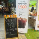 오슬랑커피국제점 이미지