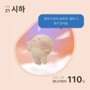 산부인과 자궁근종 조기진통 입원, 배뭉침, 조기수축 입원일기, 바닐라페이퍼 만삭촬영, 몸무게, 배크기