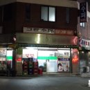 그린휴게실 이미지