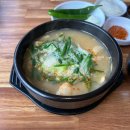 한양카인테리어 이미지