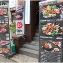 이곱처럼 이미지