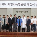히즈빈스(세명기독병원점)