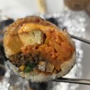 할매김밥동탄