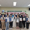 숲놀이 지도사 이미지