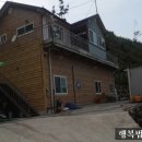 지리산 선녀와 나무꾼 영농조합법인