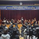 선비마을로 이미지