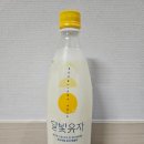 곡주마트 | 달빛유자 막걸리 후기, 막걸리 싫어하는 사람이 한 병 비웠다