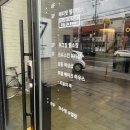 백암탕 | [포항남구왁싱] 커플브라질리언왁싱가능한곳 &#34;샵꼼왁싱&#34;