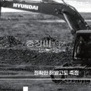 케이에스디 - 해운대구 재반로 119-15 | 케이에스디