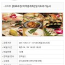 모아인력 이미지