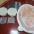 쌩마산찜 | 영주배달맛집 푸짐한 양의 해물찜 쌩마산찜