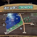 남매공원(들머리공원) 이미지