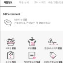 코너마켓 이미지