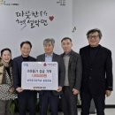 설악중학교 이미지