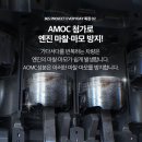 365카센타 | 🔧[불스원 1+1 ]365 Project 엔진오일 5W30 New Everyday 4L 사용 후기🚗