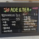 49D몰트 네이버블로그