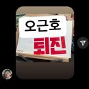 분퇴 이미지