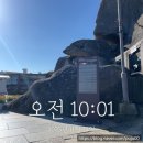 본산로 이미지