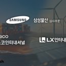 대오팜 이미지