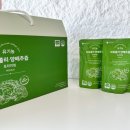한포농장3 네이버블로그
