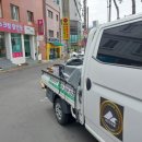 무인셀프아이스크림할인점 이미지