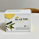 올레소프트 | |비타민 하우스| 올레톡 (올리브캡슐레몬정) 후기