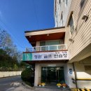 김포정원골프연습장 | 김포 인도어 골프연습장 정원 골프연습장!! 내 돈 내산!! 찐!! 리뷰~!