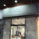 아미네일 | 광주 수완지구 네일샵 추천 “아미네일”