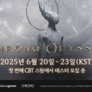 (주)인터세이브 이미지