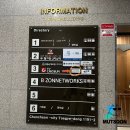 청암빌딩 | 춘천에서 유지력 가장 좋은 속눈썹펌 바이민뷰티