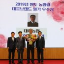 대야농협 이미지