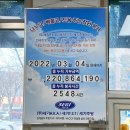 장성여자중학교 이미지