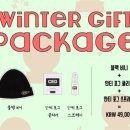 씨샵 가로수길 플래그쉽 네이버블로그