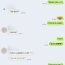 롯데리아양포점 이미지