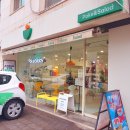 포케올데이 하남미사점 이미지