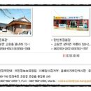 해찬수산 이미지