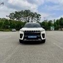 대동오토자동차부분 이미지