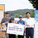 제이와이엔지니어링 - 천안시 동남구 수곡로 22 | 제이와이엔지니어링