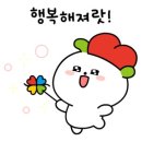 평택여자중학교 | 평택비전동 중단발C컬펌 잘하는 미용실 추천 시술후기!