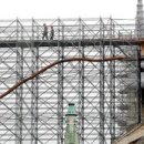 주식회사 영국건설 이미지