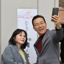 인천새봄초등학교 이미지