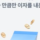 월천모바일 이미지