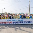 익산시장 이미지