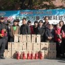 반여119안전센터 이미지