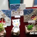의령집