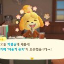 둥지박물관 이미지