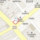 신태현이비인후과의원 이미지