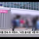 라이브단란주점 이미지